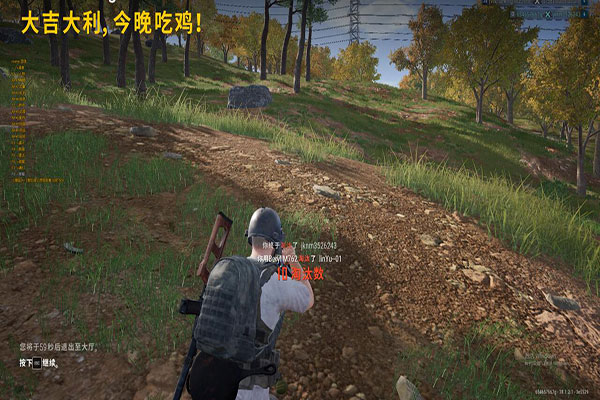 CF神牛外挂透视自瞄效果